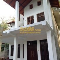 Home Construction Price In Puttalam