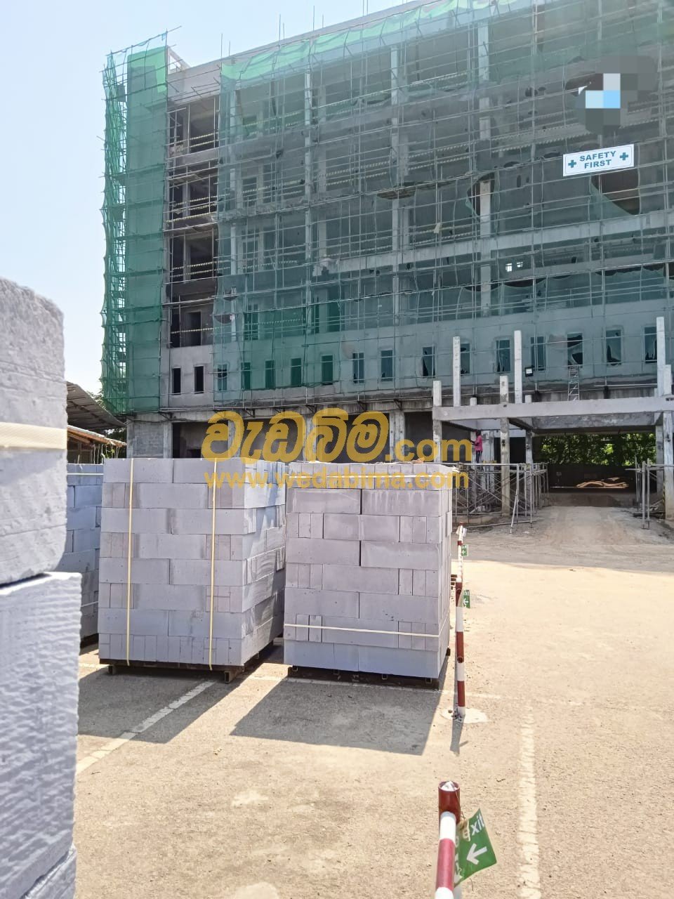 blocks suppliers price in sri lanka