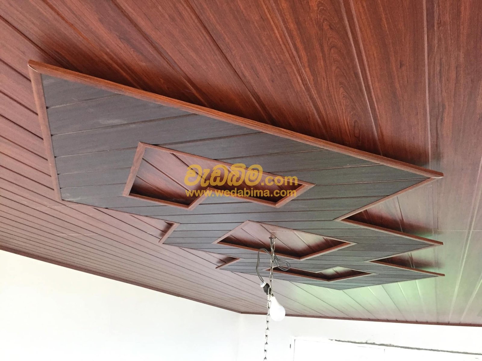 Ceiling Price in Katunayaka