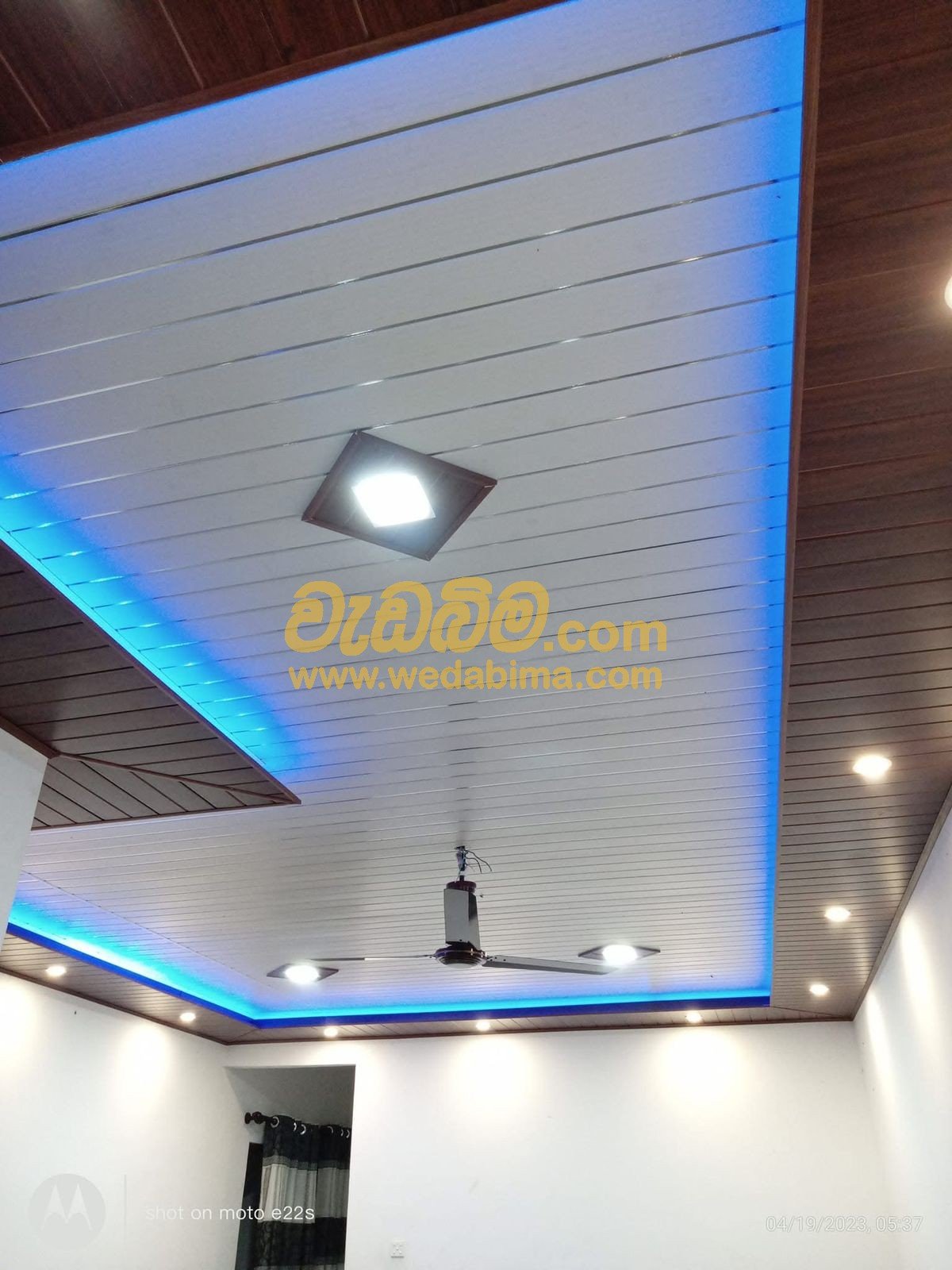 I panel ceiling price in Kaduwela