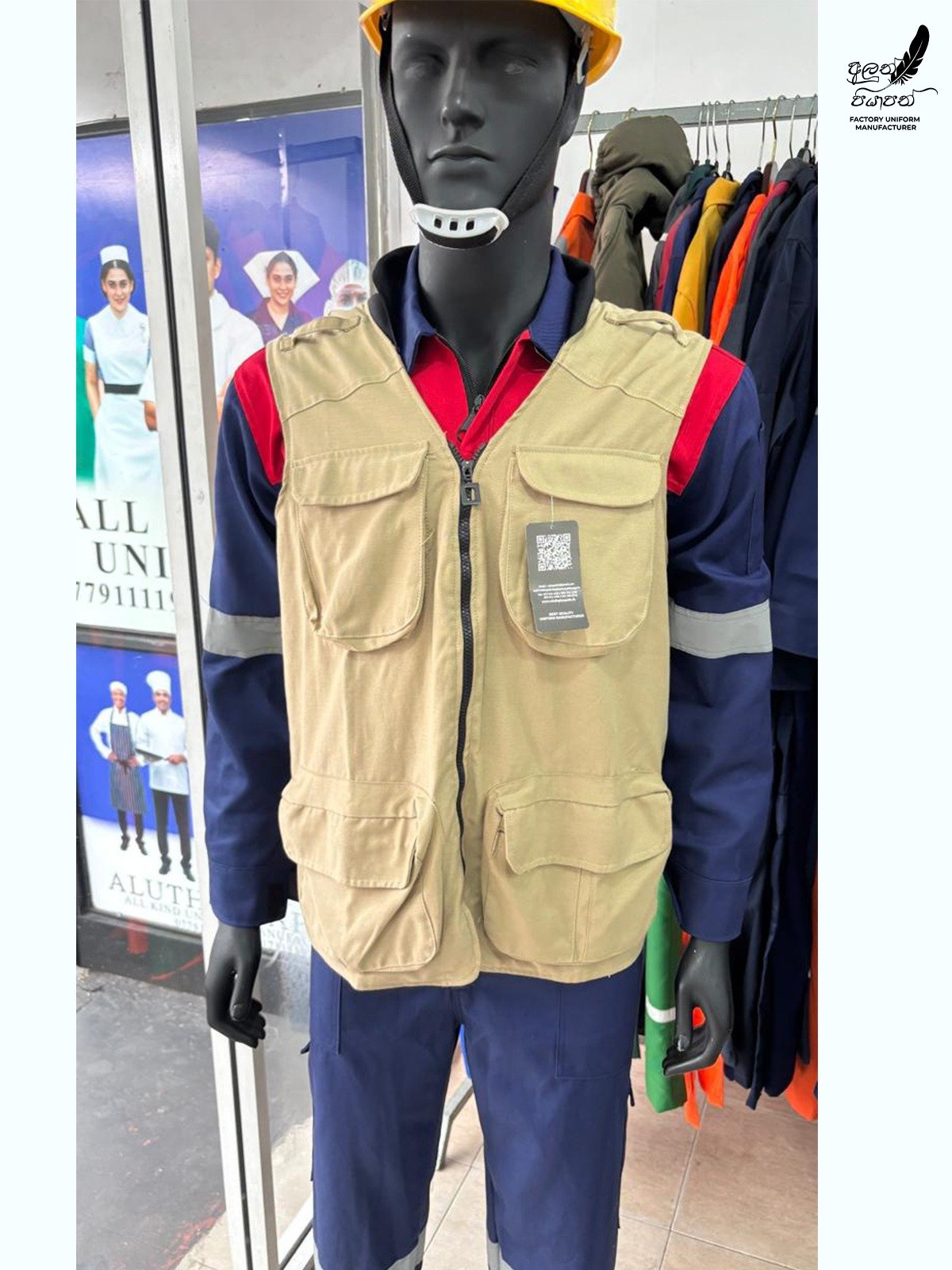 Media Jacket for sale colombo