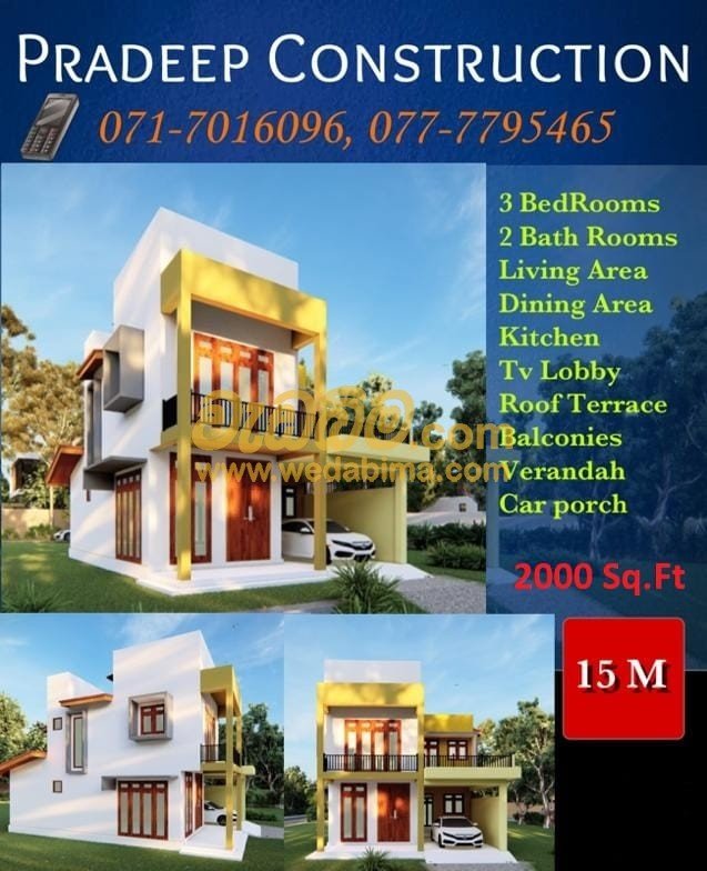 Estimates and Designs - Anuradhapura
