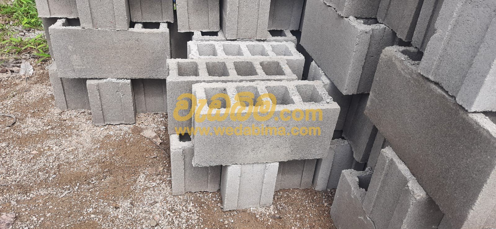 Block Gal for Sale in gampaha, Sri Lanka