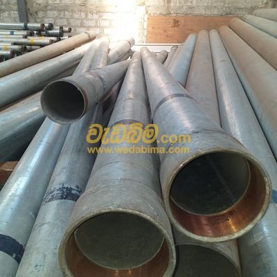 Galvanized Pipe in Sri Lanka