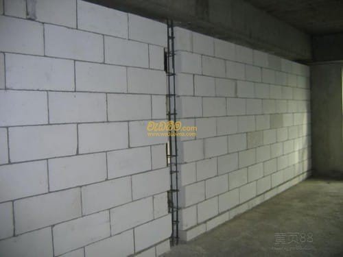 Other image 202403/wedabima.com_uUhCclP7cyDbFHD5vdNlhFmvRV7jXDDafMGayYcN.jpeg