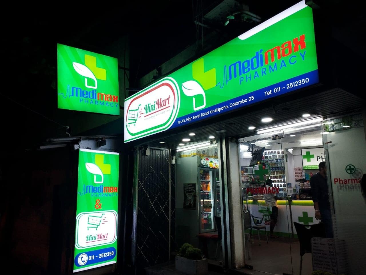 Other image 202512/sign-board-design-gampaha-wedabima-c5b1bd5953.jpeg
