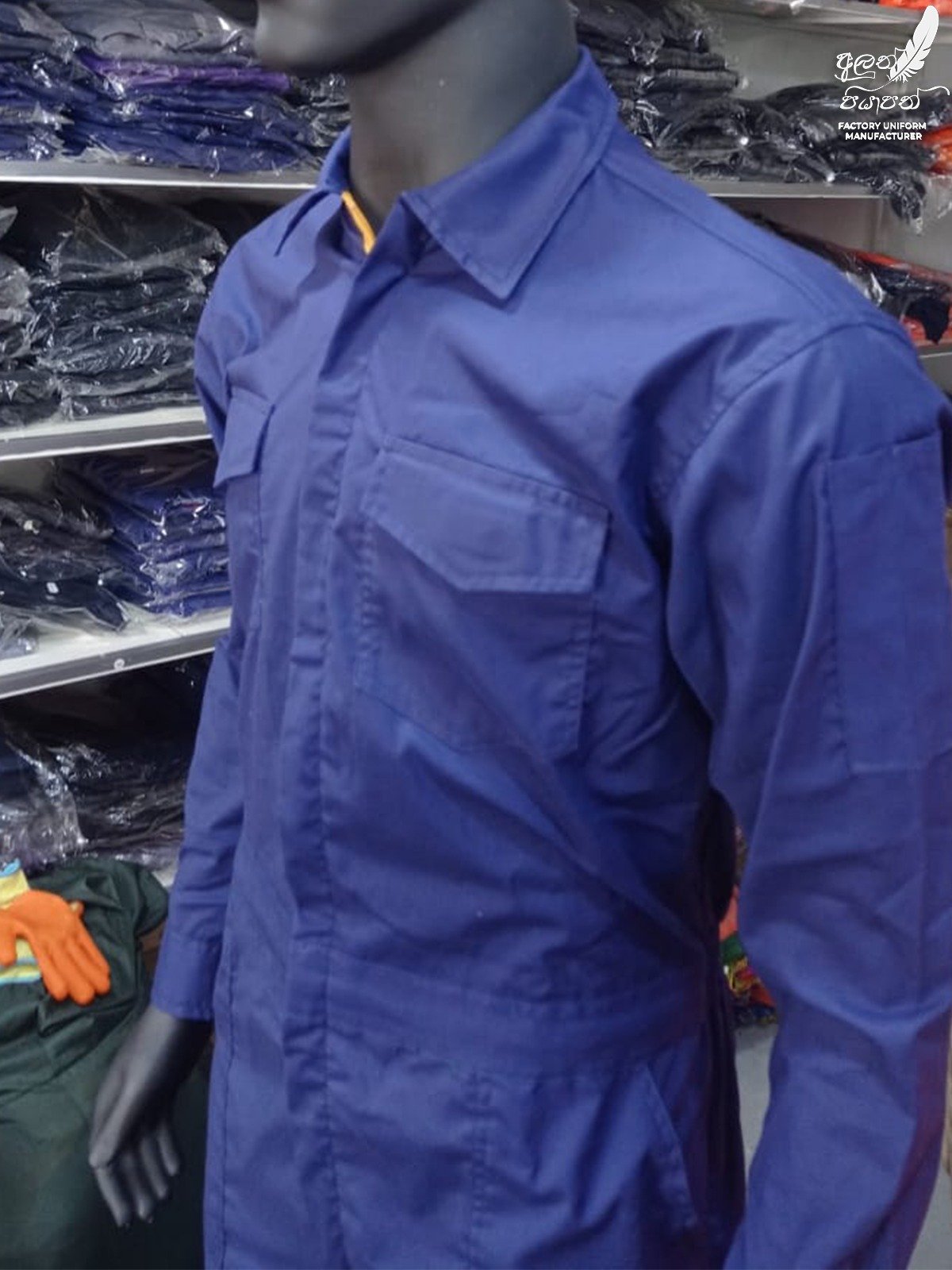 Other image 202605/uniforms-workwear-manufacturer-in-sri-lanka-wedabima-83f16dcae6.jpeg