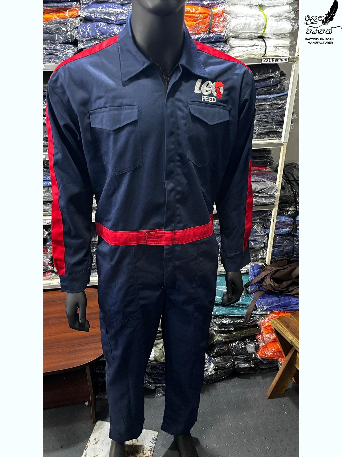 Other image 202605/uniforms-workwear-manufacturer-in-sri-lanka-wedabima-ace86a09d2.jpeg