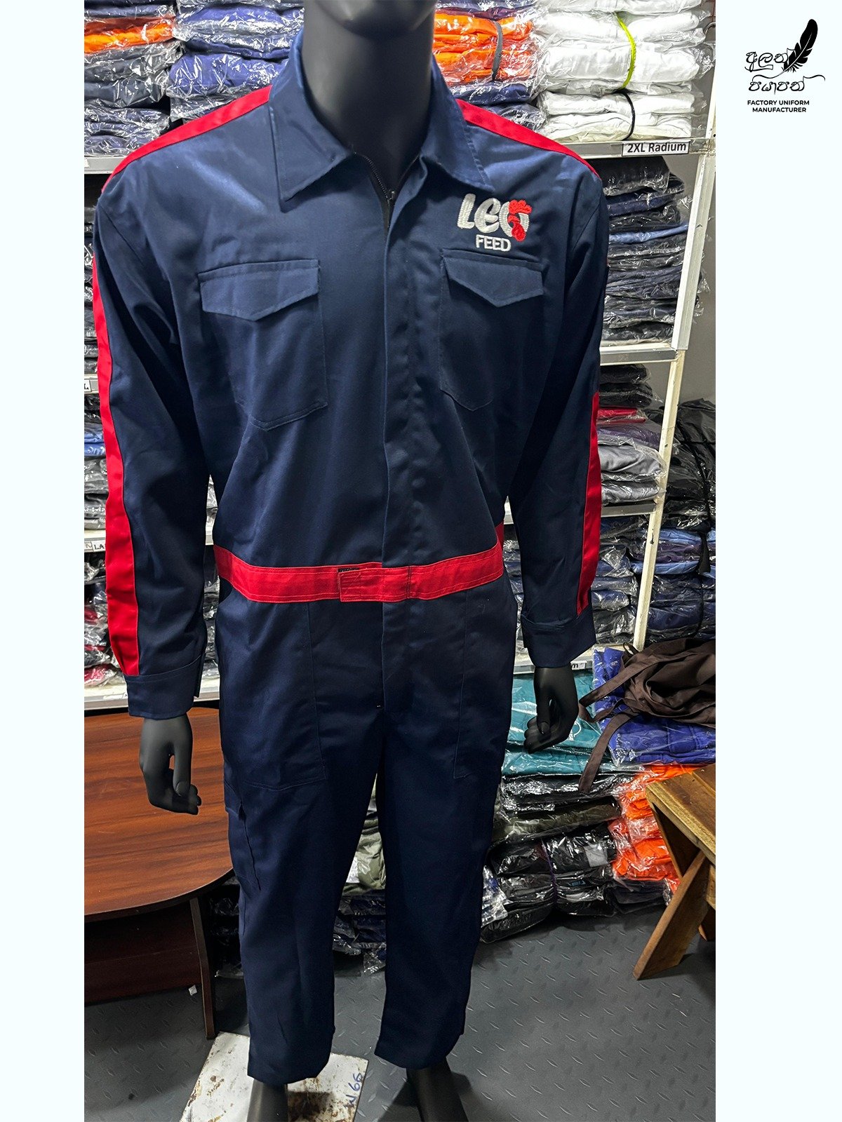 Other image 202605/uniforms-workwear-manufacturer-in-sri-lanka-wedabima-d77394f245.jpeg