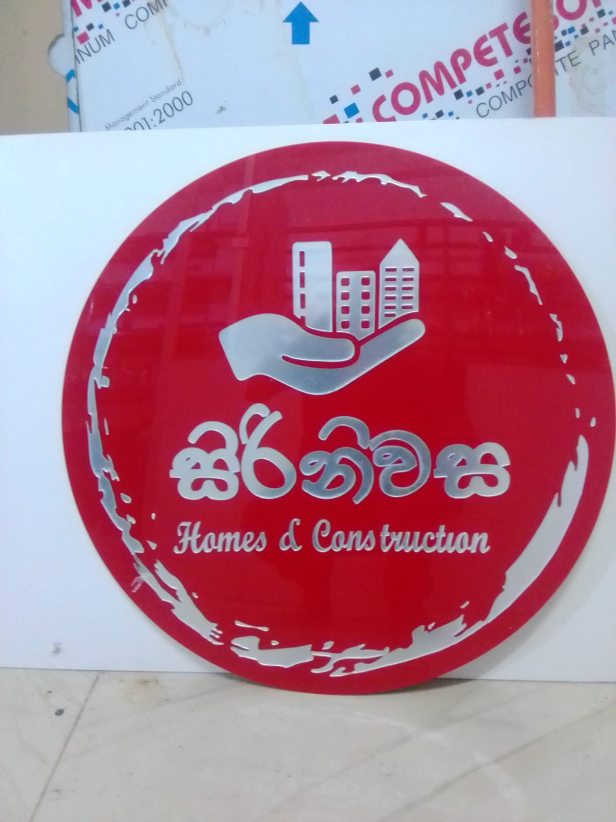 Other image 202606/embossed-letter-sign-colombo-wedabima-9115ec0af8.jpeg