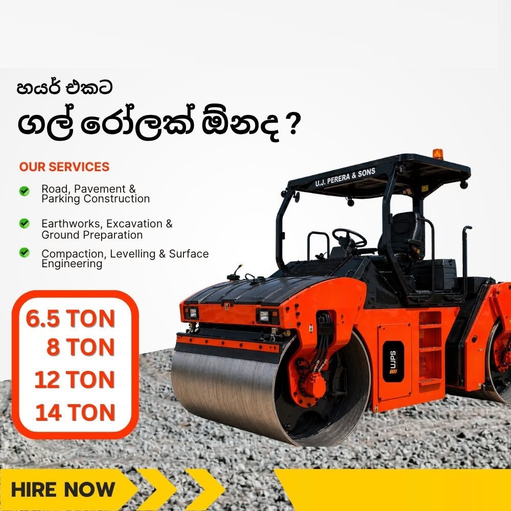 Other image 202606/road-rollers-for-rent-in-wattala-wedabima-9c65b2bfd3.jpg