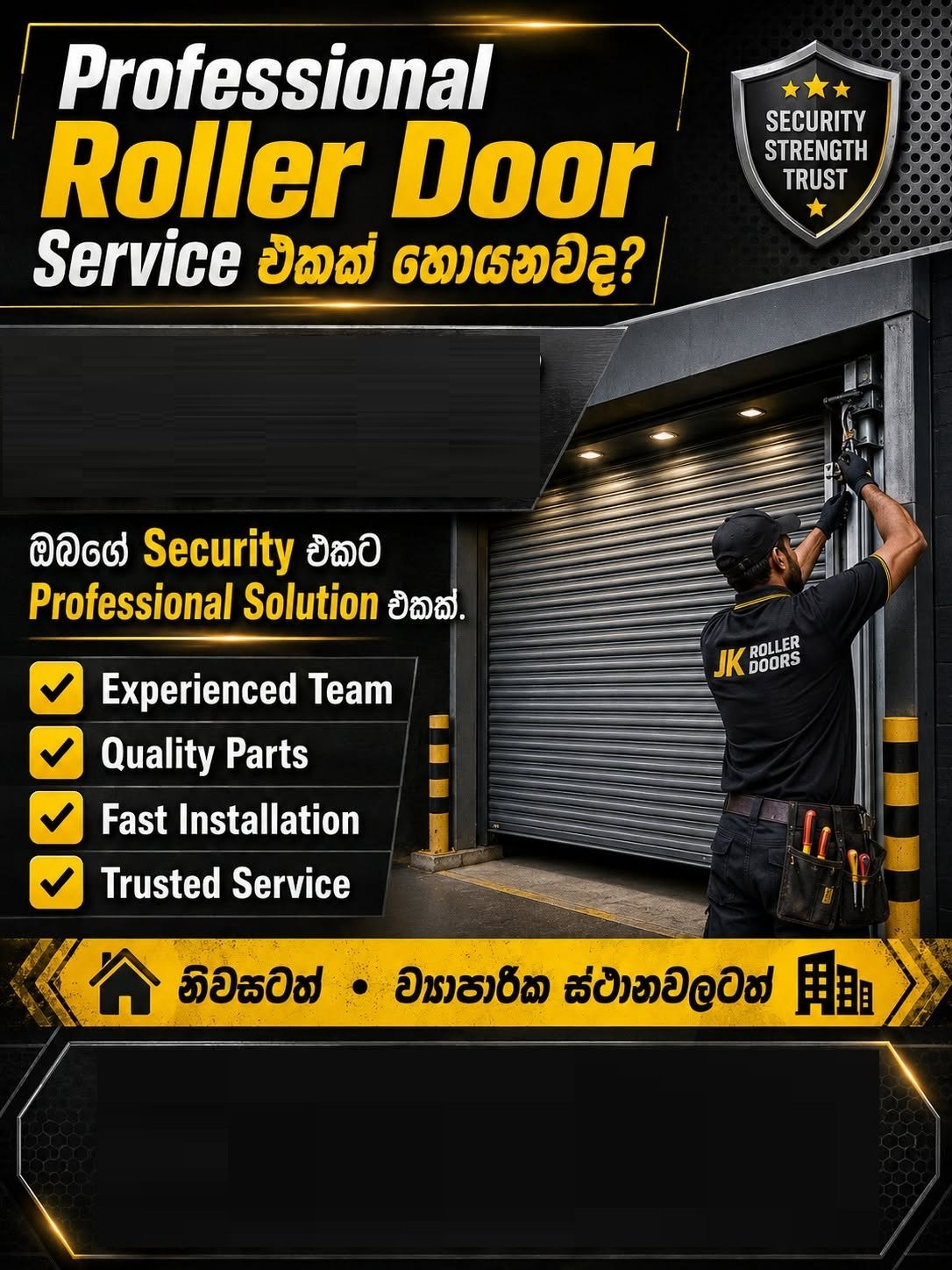 Other image 202610/jk-roller-door-repair-wedabima-748a95c640.jpg