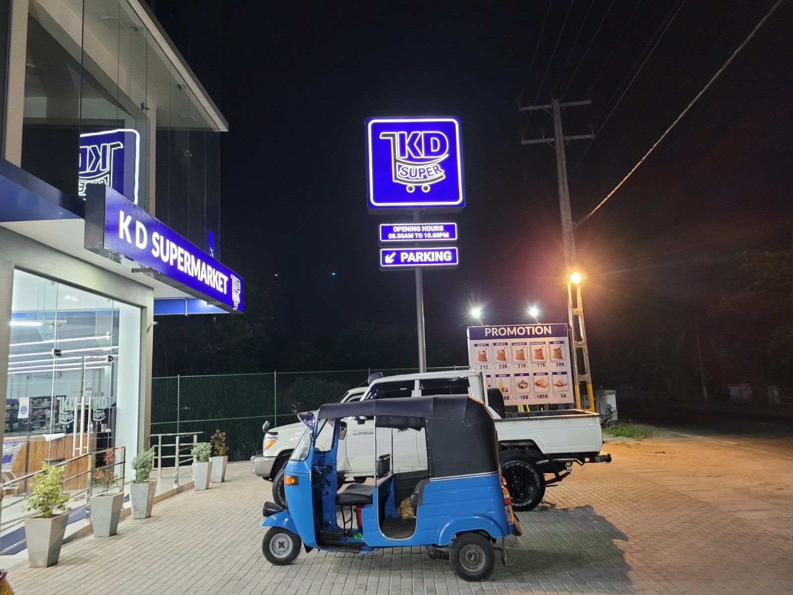 Other image 202610/led-flex-light-boards-contractors-price-colombo-wedabima-3cb58415c4.jpeg