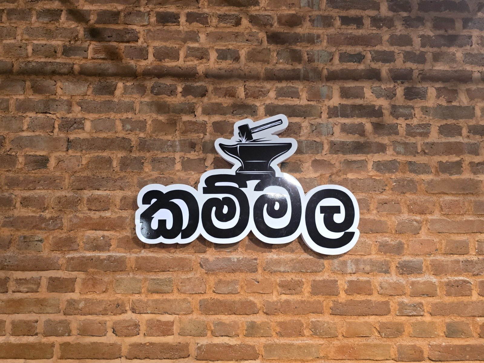 Other image 202610/letter-name-boards-price-in-maharagama-wedabima-98036fed37.jpeg