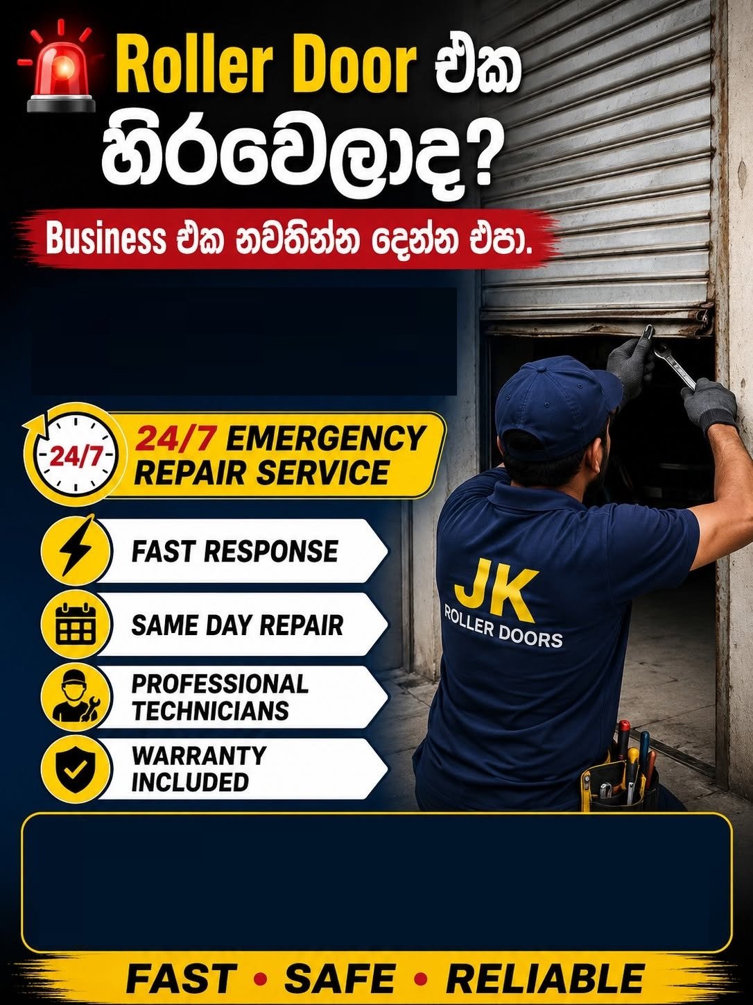 Other image 202610/roller-repairing-contractors-in-kandy-wedabima-52d913ea93.jpg