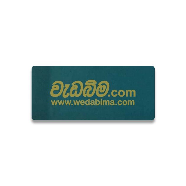 4mm 8x4 Feet Double Side Grid Green Aluminium Composite Panel