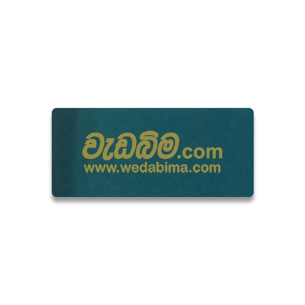 3mm 8x4 Feet Double Side Dark Green Aluminium Composite Panel