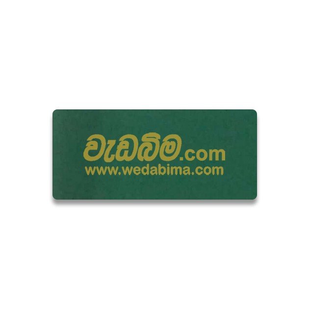 3mm 8x4 Feet Double Side Post Green Aluminium Composite Panel
