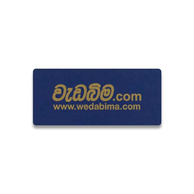 3mm 8x4 Feet Double Side Police Blue Aluminium Composite Panel