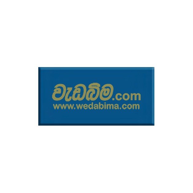4mm 12 1/2x4 Feet Single Side Blue Aluminium Composite Panel