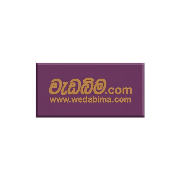 4mm 12 1/2x4 Feet Single Side Purple Aluminium Composite Panel