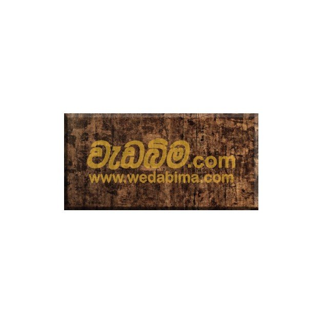 4mm 12 1/2x4 Feet Single Side Rustic Bark Aluminium Composite Panel