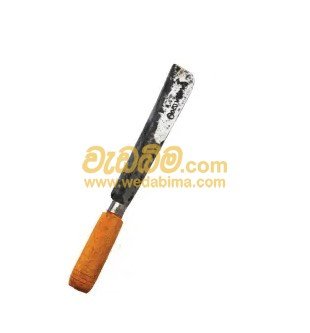 Large Kitchen Knife