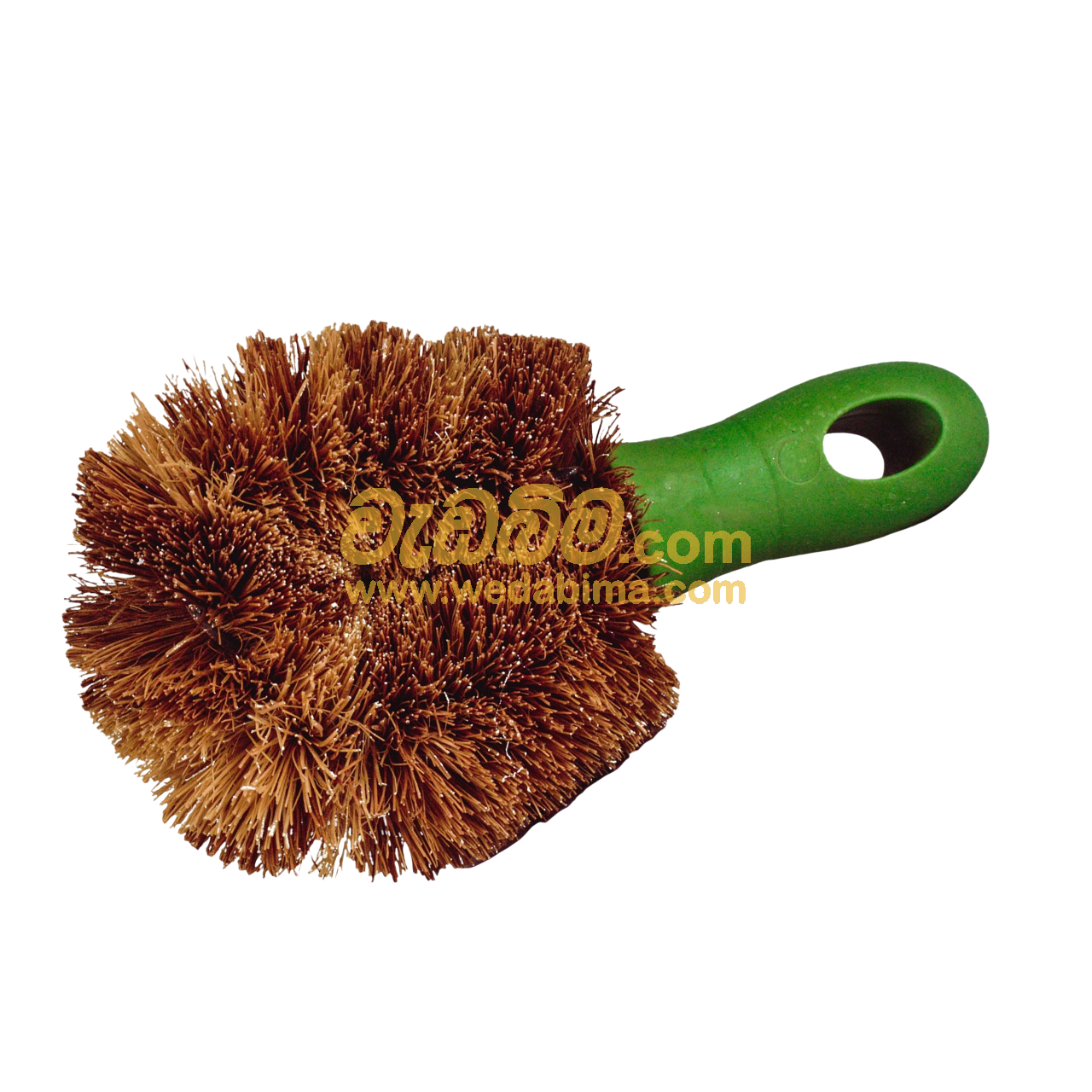 Kitchen Brush