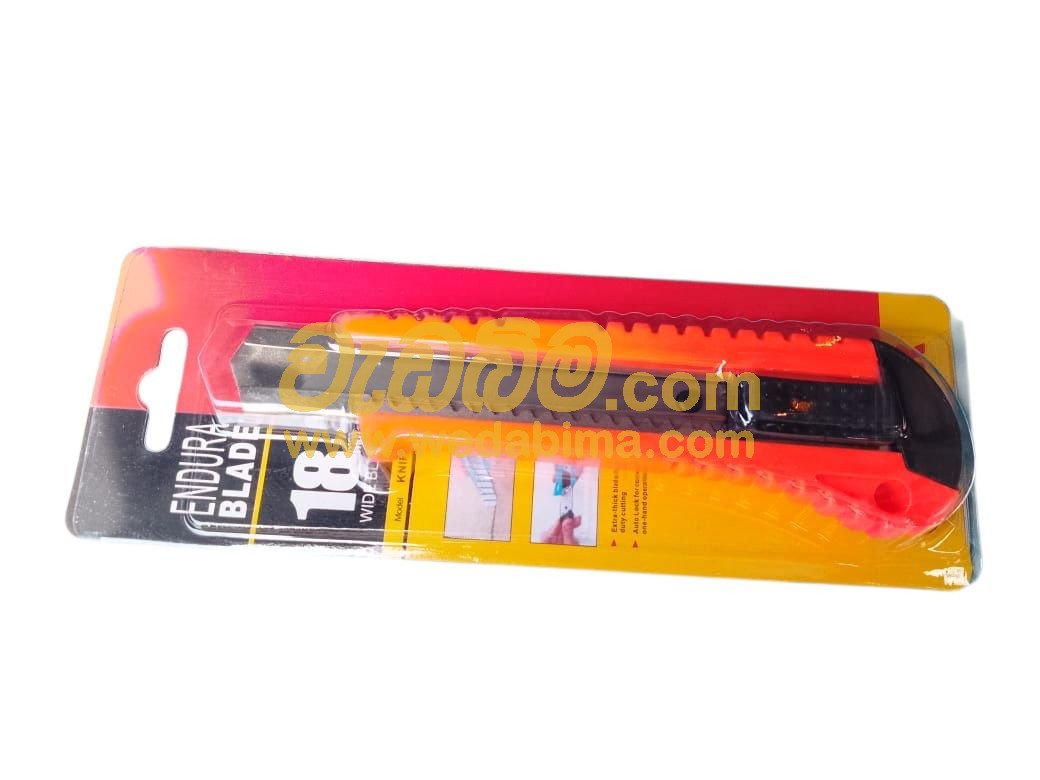 Paper Cutter